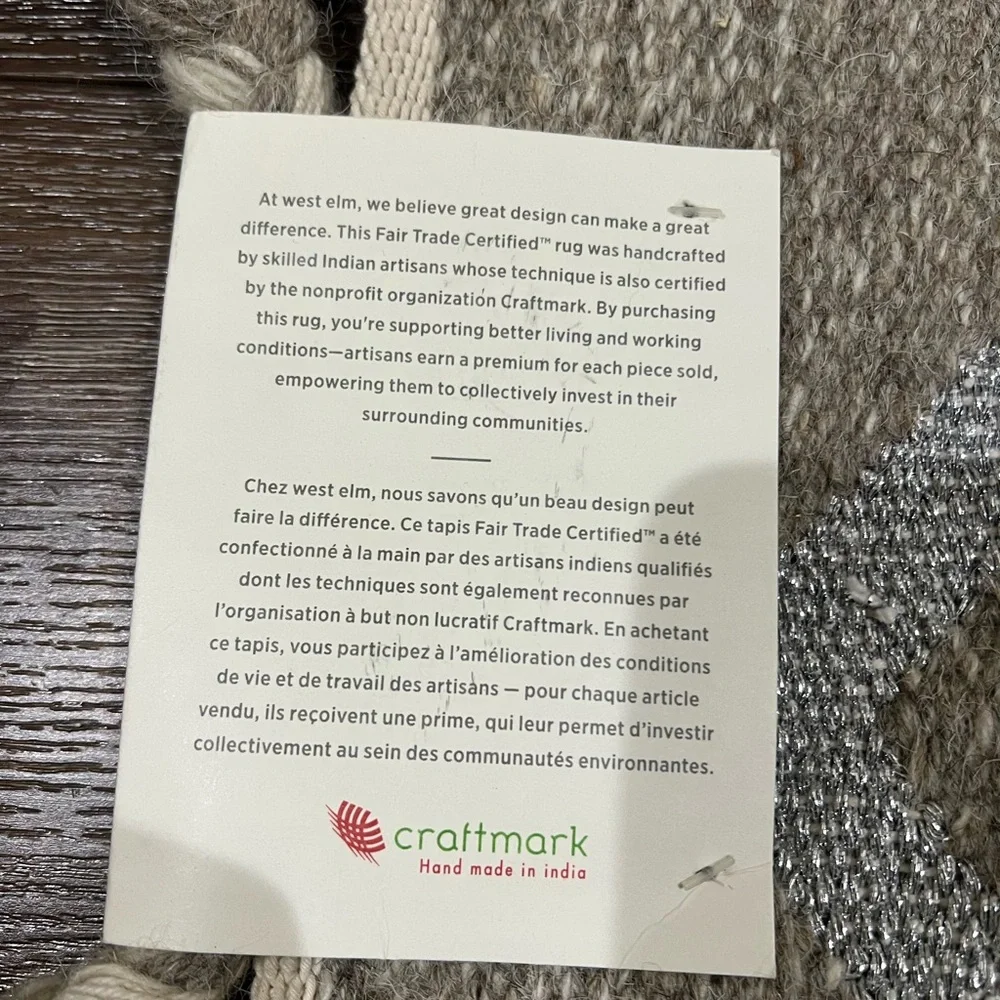 NWT west elm hand crafted mat 2 total